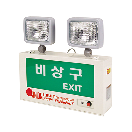 UNIVIS en | EXIT LIGHT