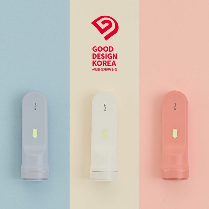 굳디자인_썸네일3